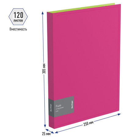 Folder on 2 Berlingo "Fuze" rings, 25 mm, 600 microns, pink