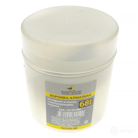 Коронка алмазная по кафелю и стеклу 68 мм с ц/с, Чеглок (5/60)