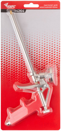 Mounting foam gun, aluminum body