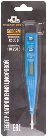 Multifunction indicator screwdriver 12-220 V, 130 mm