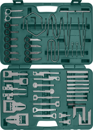 AR060043 Set of pullers for dismantling radio equipment