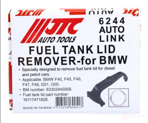 Key for Fuel Pump cover (BMW: F40,F45,F46,F47,F48,G01,G05) JTC