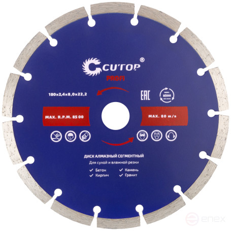 Diamond segment cutting disc Cutop Profi, 180 x 2.4 x 8.0 x 22.2 mm
