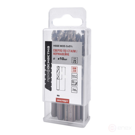 Сверло 1537 Эксперт Ø 5,0 мм HSSE Со 5%/135° DIN 338 бокс 10/400