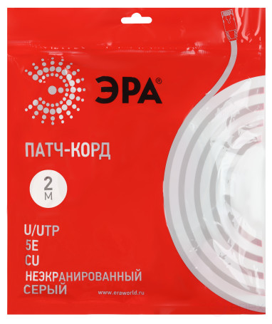 PC-2U Патч корд ЭРА U/UTP неэкранированный 2 м, категория 5e, серый Cu