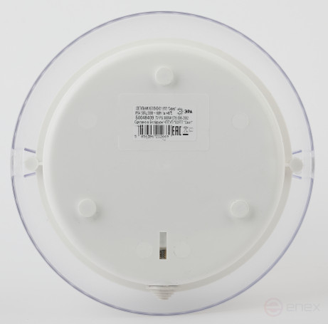 Светильник ЭРА НБП 06-60-011 Сириус антивандальный IP54 E27 max 60Вт D220 круг призма