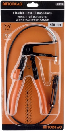 Pliers for self-locking clamps with flexible grip (Avtodor) 40098