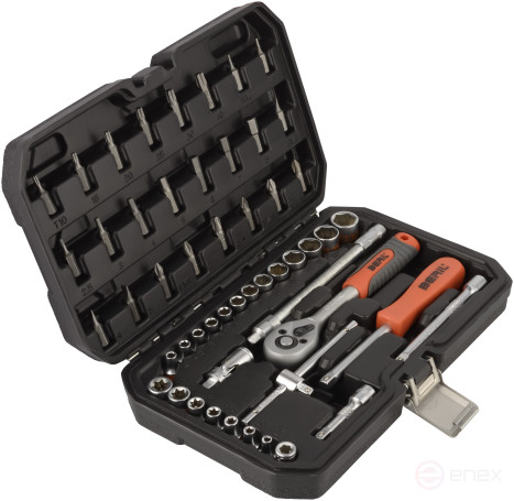 Set of socket heads 52pr. 1/4 DR BERIL