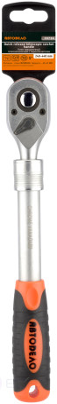 1/2" DR ratchet (telescopic; L=240-440mm; 72 prongs; 5 degrees) Avtodel (39736)