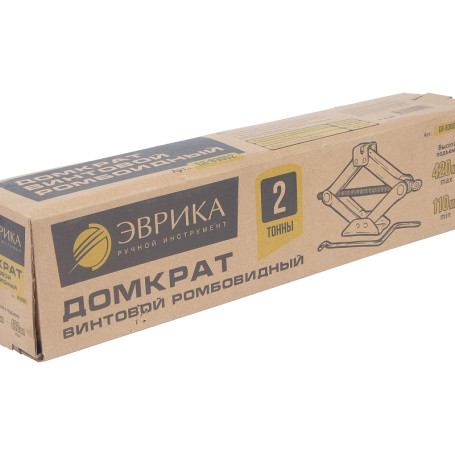 Домкрат ER-83002 механический "ромб" 2т(выс. подъема 110-420мм) ЭВРИКА /1 NEW
