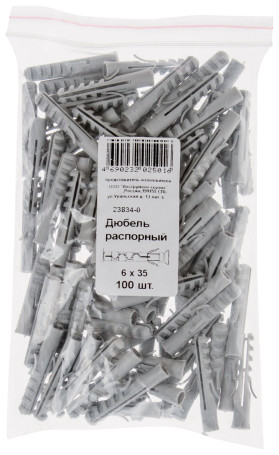 Dowel spacer 6 x 35 (packing 100 pcs.)