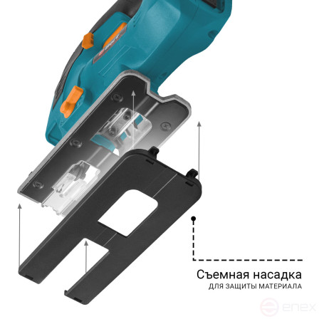 Лобзик аккумуляторный BORT BPS-21Li-M