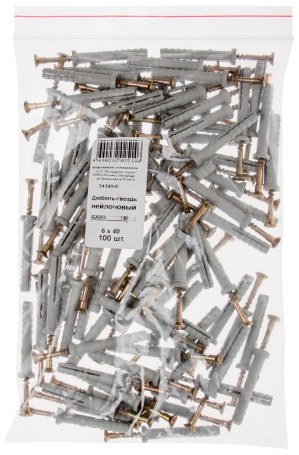 Dowel-nail polypropylene 6x80 100 pcs.packaging