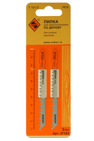 Пилка для электролобзика T101 D, 2 шт.