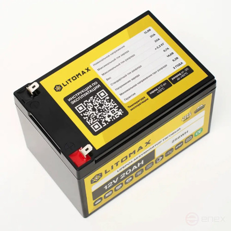 Литиевый аккумулятор тяговый LITOMAX LiFePO4 12V 20Ah IP67