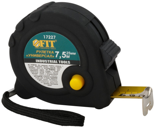 Tape measure rubberized housing "Universal" triple stopper 7.5 m x 25 mm