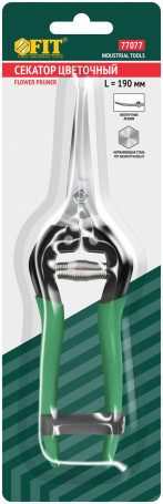 Секатор садовый, режущие кромки внахлест, изогнутые лезвия нерж. сталь, ПВХ накладки на ручки 190 мм
