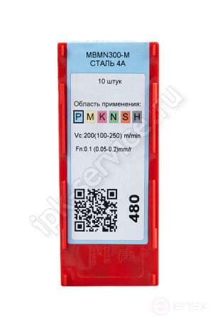 MBMN300-M YP751 Пластина твердосплавная ИПК