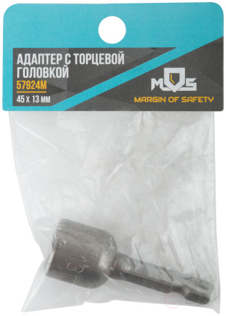 Adapter with a 13x45mm socket head