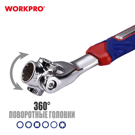 Socket Wrench 8-in-1 WP272018 WORKPRO