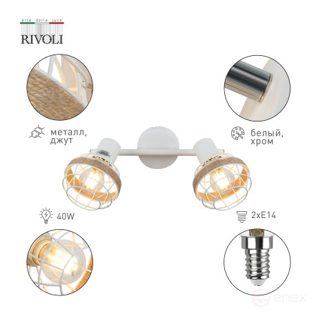 Rivoli Anselma 7034-702 spot wall and ceiling lamp 2 x E14 40 W rotary