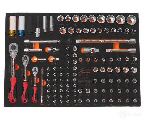 A set of tools 116 items locksmith and assembly (MERCEDES) in the JTC box