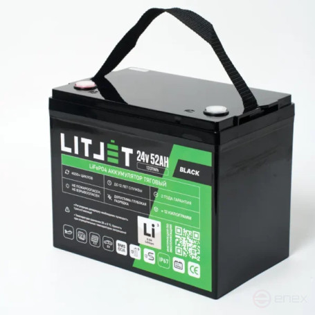 Литиевый аккумулятор тяговый ЛИТДЖЕТ BLACK LiFePO4 24V 52Ah 1331Wh IP67 BMS 60А