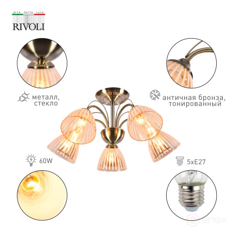 Chandelier Rivoli Casilia 9075-305 5 x E27 60W Modern