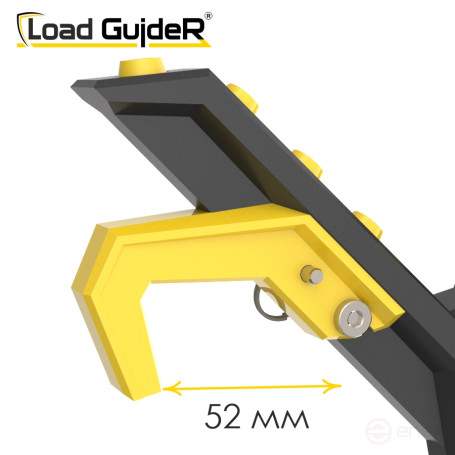 Инструмент безопасности для грузоподъемных работ Load GuideR 500