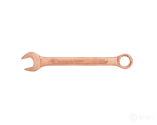 Combination wrench 17x17 mm copper plating SITOMO