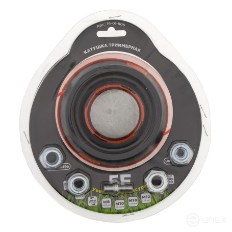 Катушка для триммера 5F, 5 гаек, полуавтомат, с подш., М10х1.25, Чеглок (25)