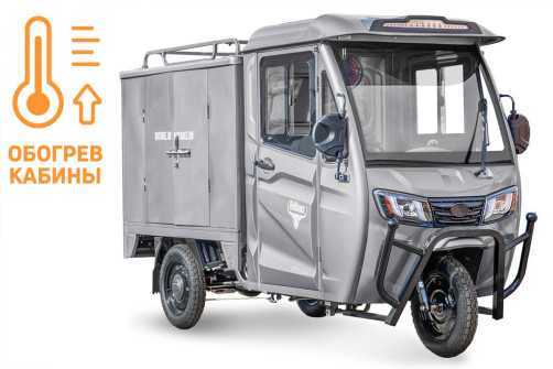 Cargo electric tricycle Rutrike CARGO Cabin Dual heating 1500 60V1000W, grey