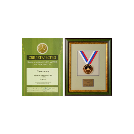 Пластилин Гамма "Оранжевое солнце", 7 цветов (6 флуор. + 1 белый), 93г, со стеком, картон. упаковка, европодвес