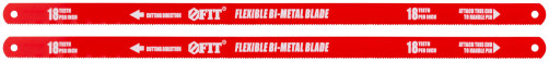 Полотна ножовочные по металлу Bi-Metal, 300 мм, в блистере 2 шт.(18 ТPI)