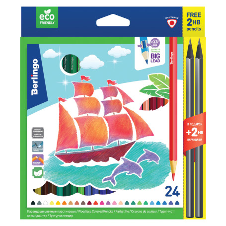 Colored plastic pencils Berlingo "Ships", 24 colors+2 h/g HB, sharpened, cardboard, European weight