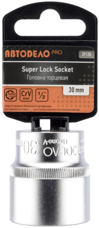 Головка торцевая *30 (1/2") АвтоDело PRO (39130)