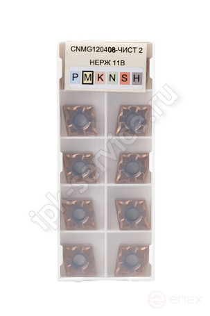 CNMG120408-BF VK1325 IPK Carbide Plate