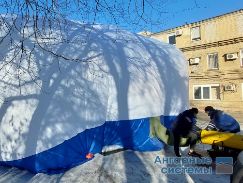 Mobile Frameless Tent Cover 12 x 6 x 5 m
