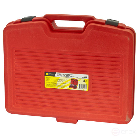 ER-86600 set for replacement of silent blocks, bushings and bearings(M10,12,14,16;Ø inside:34-72mm pitch 2mm+75.80mm; Ø Outside: 44-82mm pitch 2mm+85.90mm) EUREKA/1