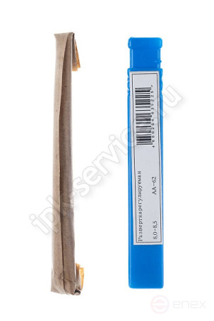 Развертка регулируемая 7,0-7,5 ц/х