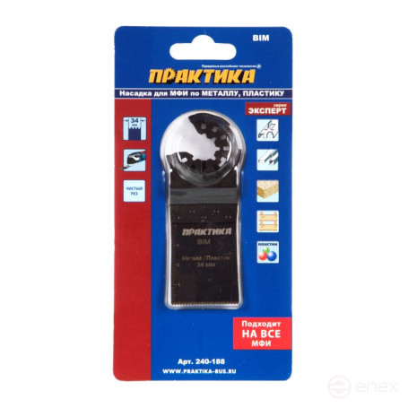 Насадка для МФИ ПРАКТИКА режущая пазовая прямая, BiM, по металлу и дереву, 34 мм, мелкий зуб (240-188)