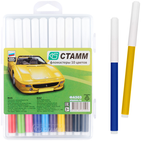 Markers STAMM "Cars", 10 colors, washable, plastic. pencil case, European suspension