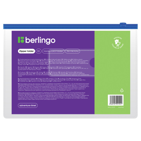 Berlingo B5 zippered envelope folder, 150 microns, with a pocket for business cards, transparent, assorted