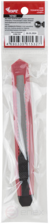 Technical knife "Light" 9 mm