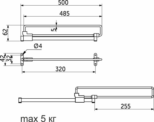 Выдвижная вешалка L-500, хром/черный AKS