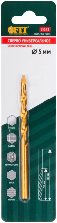 Сверло универсальное по кафелю, стеклу, керамограниту, бетону, кирпичу, цилиндрический хвостовик, 5 х 80 мм