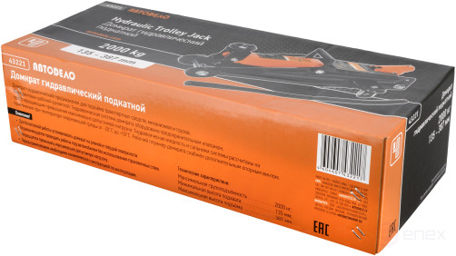 Домкрат гидр. 2.0т (135-387 мм подкатной в коробке) АвтоDело (43221)