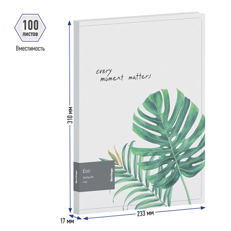 Folder with Berlingo "Eco" spring binder, 17 mm, 600 microns, transparent, with an inner pocket, with a pattern