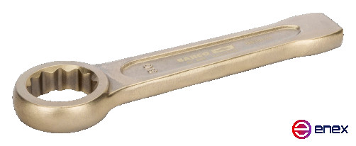 IB Key shock cap (aluminum/bronze), 57 mm