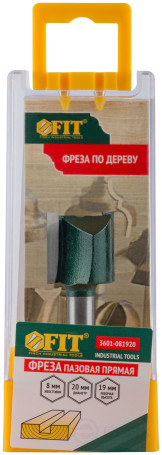 Фреза пазовая прямая с двойным лезвием DxHxL=20х19х52 мм